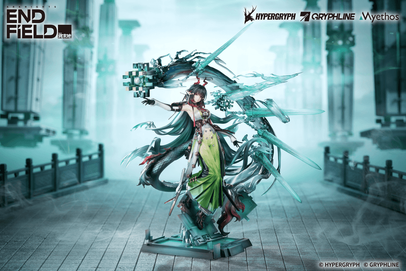 Arknights: Endfield - 1/7 Figure Zhuang Fangyi
