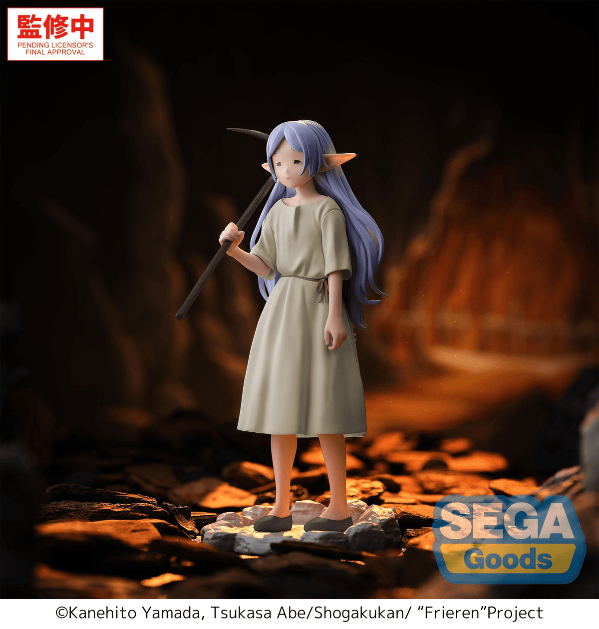 SEGA Frieren: Beyond Journey's End High Premium Frieren Figure - I Am Forced to Slave Away in the Mines for Three Centuries