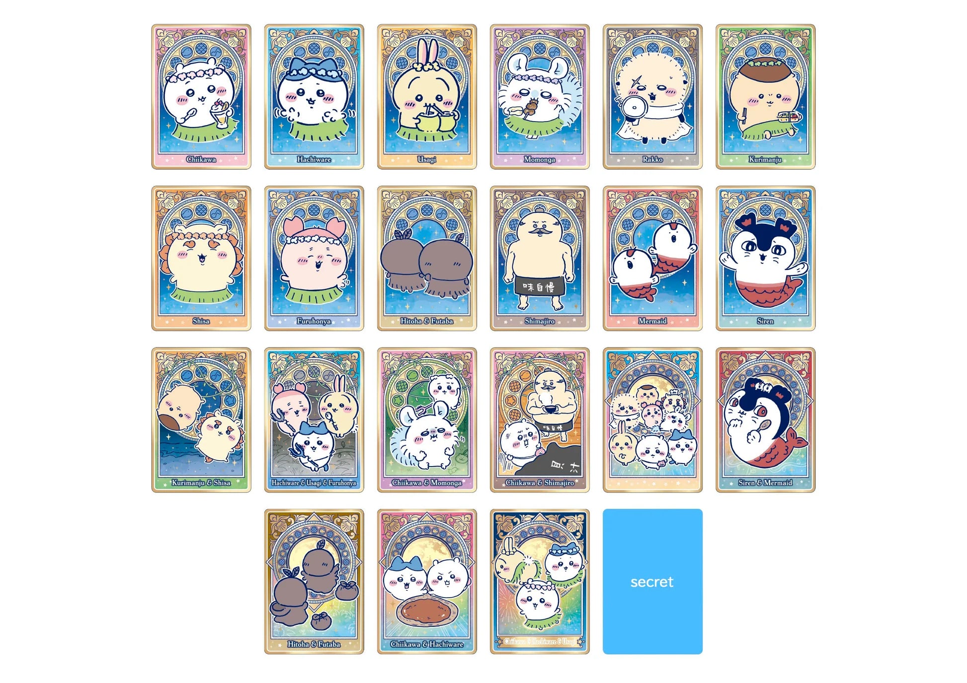 Bandai Candy Chiikawa: The Secret of the Mermaid Island Metallic Card Wafer Collection BOX (20pcs)