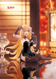 A Certain Scientific Railgun T Desktop Cute Figure - Misaki Shokuho (Chinese Dress Ver.) Renewal