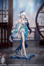 HONKAI: STAR RAIL Gift+ 1/8 YAO GUANG