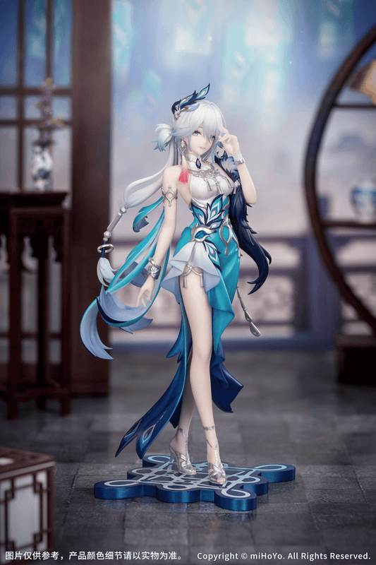 HONKAI: STAR RAIL Gift+ 1/8 YAO GUANG