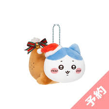 Chiikawa Mascot Holder - Hachiware : Christmas 2025