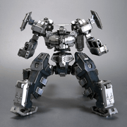 CREST CR-C75U2 DELTA Ver.