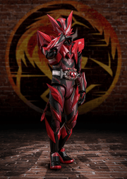 KAMEN RIDER MAOU