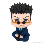 Lookup HUNTER×HUNTER Leorio
