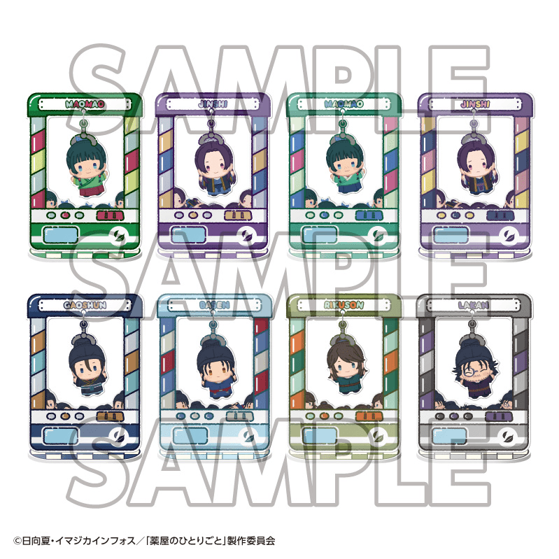 Chara Catcher TV Anime The Apothecary Diaries