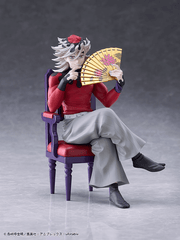Demon Slayer: Kimetsu no Yaiba Doma Non-Scale Figure