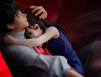 eStream Theatrical version Jujutsu Kaisen 0 Yuta Otobone 1/7 scale figure