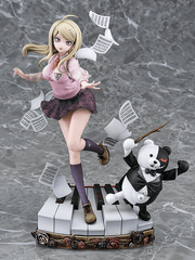 (Rerelease) Kaede Akamatsu