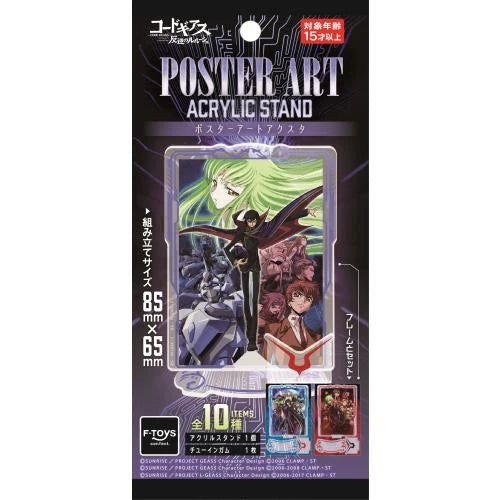 Code Geass: Lelouch of the Rebellion – Poster Art Acrylic Stand Blind Bag (F-Toys) – 1 Random Pull