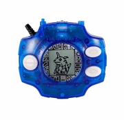 DIGIVICE VER. REVIVAL - YAMATO ISHIDA COLOR