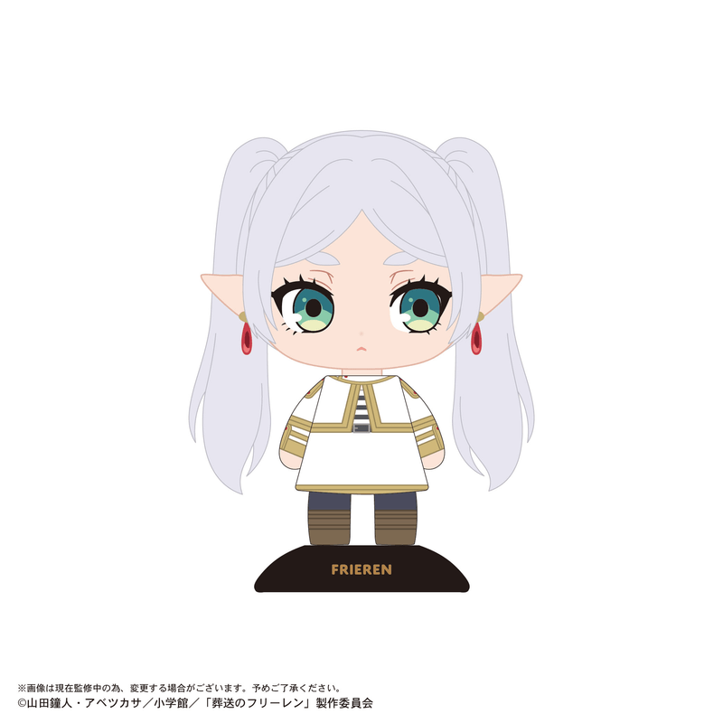 Frieren: Beyond Journey's End Yurayura Head 105 Frieren