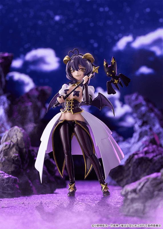 figma Magia Baiser
