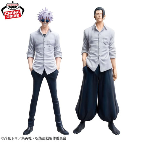 Banpresto Jujutsu Kaisen – KING OF ARTIST Gojo & Geto Hidden Inventory / Premature Death II Special Ver. Figure