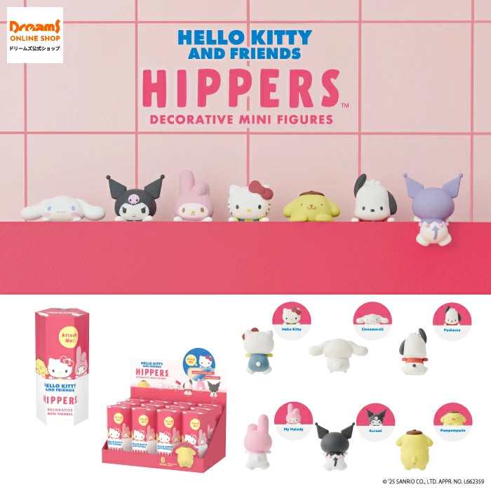 Dreams: Sanrio: Hello Kitty and Friends - Hippers Series Blind Box