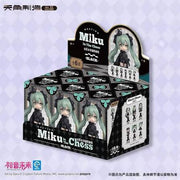 Hatsune Miku International Chess Series Mini Figure – 1 Random Blind Box