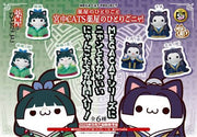 The Apothecary Diaries – MEGA CAT PROJECT Palace Cats Mini Figure Collection (MegaHouse) – 1 Blind Box