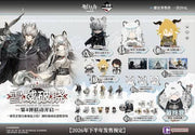 Arknights Ichiban Kuji  Vol. 4: Snowland Dawn