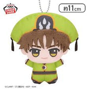 Banpresto Cardcaptor Sakura: Clear Card – Syaoran Li (Ceremonial Outfit) Chibigurumi Vol. 2 Plush