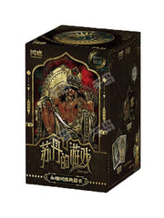 ShiningSoul The Game of Sultans Eternal Trials Vol. 2 Collectible Trading Cards – 4 Cards / Pack (Random)
