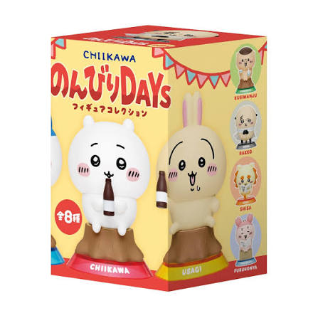 Gray Parker Service Chiikawa GPSBOX Relaxing DAYS Blind Box