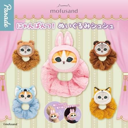 Mofusand Meow Pants! Plushy Scrunchies Blind Box