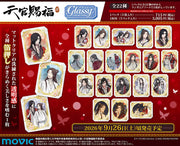 Heaven Official's Blessing Season 2 – Glassy Collection Foil Clear Cards (3 Random Cards per Pack)