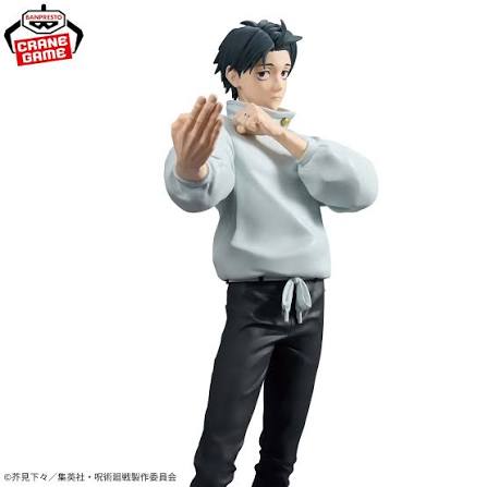 Banpresto Jujutsu Kaisen Yuta Okkotsu Grandista Figure – 27cm