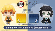 Lookup Demon Slayer：Kimetsu no YaibaZenitsu Agatsuma Grumpy Ver. & Kaigaku【with gift】