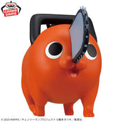 Banpresto Chainsaw Man: The Movie – Reze Arc BIG SOFVIMATES Tekuteku Pochita Figure