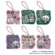 Danganronpa x Bkub - Quote Acrylic Keychain Vol. 2 (6 Types) Blind Pack