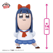 Banpresto Pop Team Epic SOFVIMATES Pipimi Figure