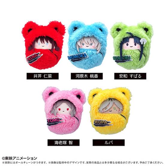 Tapioca Girls Band Cry Kurumi Tapinui Plush Collection Blind Box