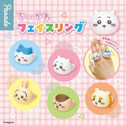 Parade Chiikawa – Face Ring Collection – 1 Random Blind Box