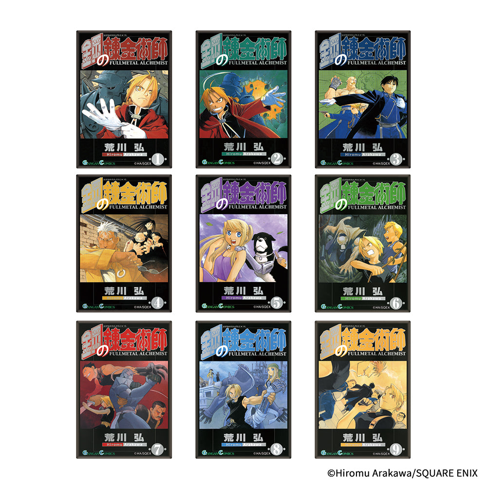 Fullmetal Alchemist – Comic Cover Collection Vol. 1 Trading Can Badge (Square Enix) – 1 Random Pull