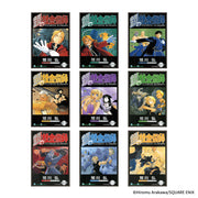 Fullmetal Alchemist – Comic Cover Collection Vol. 1 Trading Can Badge (Square Enix) – 1 Random Pull