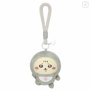 Chiikawa Baby Kiramekko Rakko