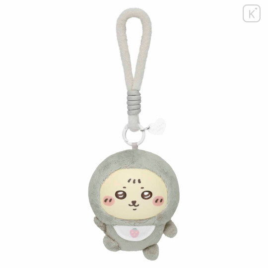 Chiikawa Baby Kiramekko Rakko