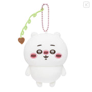 Chiikawa Mascot Holder - Chiikawa : A Little Drunk