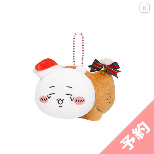 Chiikawa Mascot Holder - Chiikawa : Christmas 2025