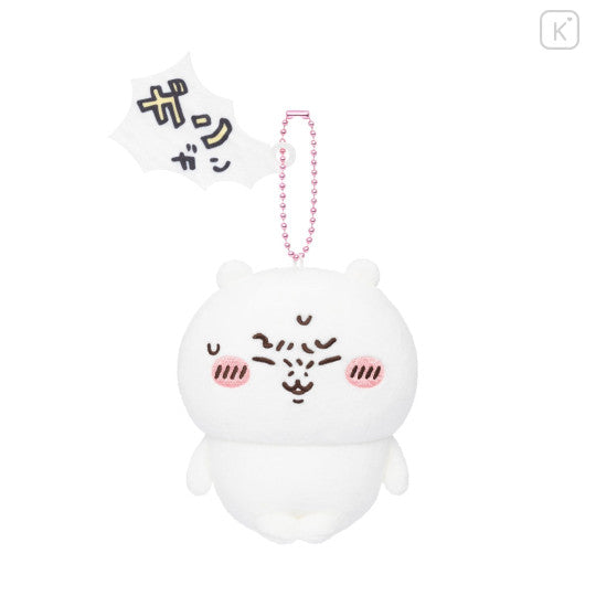 Chiikawa Mascot Holder - Chiikawa : Hangover