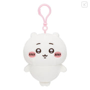 Chiikawa Mascot Holder - Chiikawa : Smile