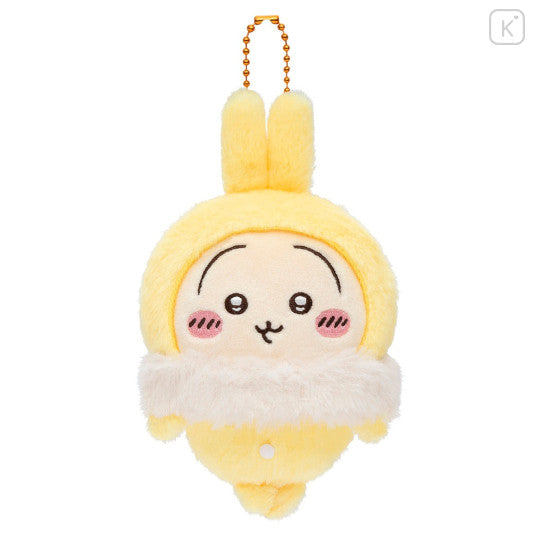 Chiikawa Mascot Holder - Usagi : Fluffy Pajama