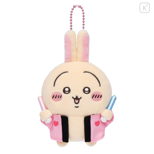 Chiikawa Mascot Holder - Usagi : Otaku Activity Penlight