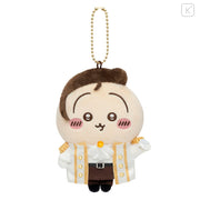 Chiikawa Mascot Holder - Usagi : Pu-Wappa Puffy Prince