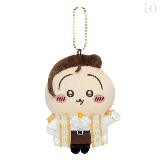 Chiikawa Mascot Holder - Usagi : Pu-Wappa Puffy Prince