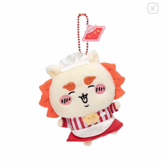 Chiikawa Restaurant Mascot Holder - Shisa : Waitstaff