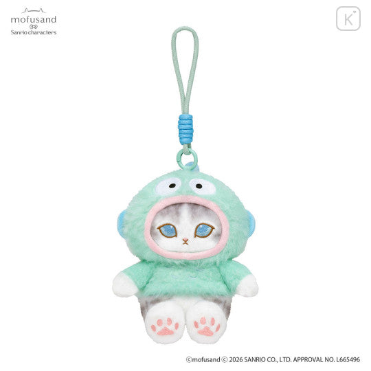 Japan Mofusand × Sanrio Squishy Potefuwa Mascot Holder - Hangyodon