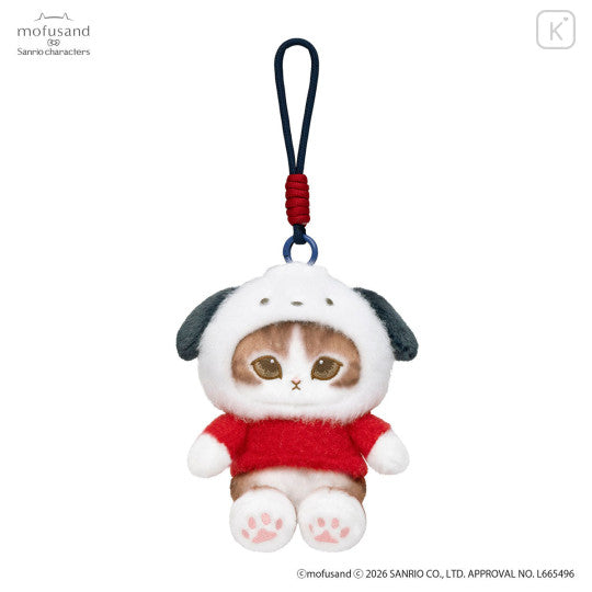 Japan Mofusand × Sanrio Squishy Potefuwa Mascot Holder - Pochacco